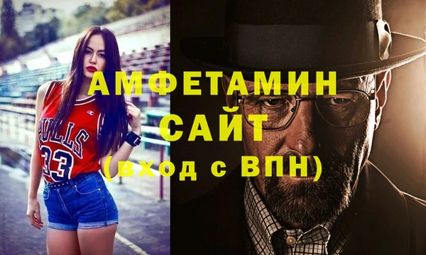 ПСИЛОЦИБИНОВЫЕ ГРИБЫ Балахна